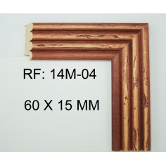 Rustic Cherry Walnut...