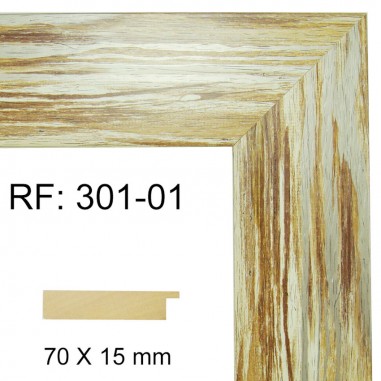 Brown and Gray moulding 70 x 15 mm