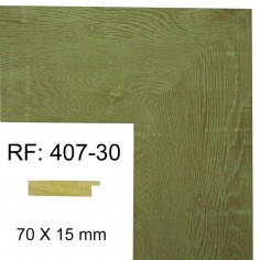 Moldura Beig 70 x 17 mm