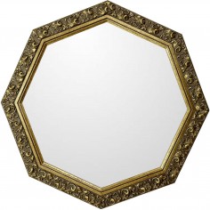 Round Effect Mirror Ref: 355